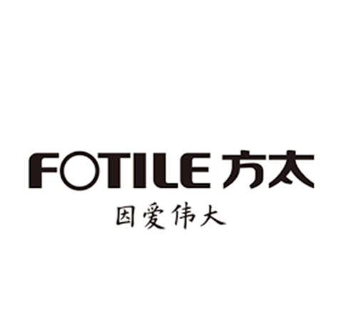 Fotile
