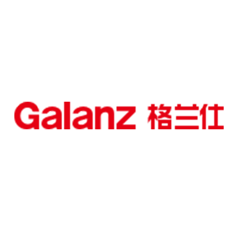 Galanz