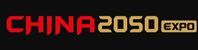 China2050 Expo