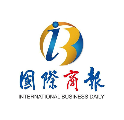 INTERNATIONAL BUSINESS DAILY