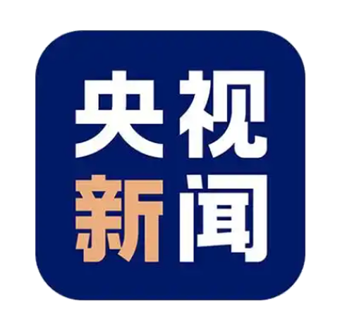 CCTV NEWS