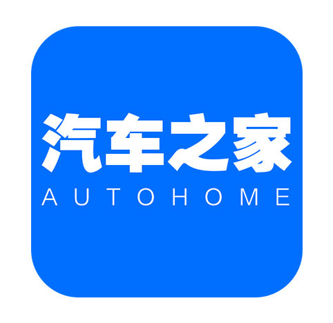Autohome